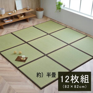 Y  { u jbg ȒP a uE y WCgt 8607550 wjbgx y^Cv 12ZbgzyFkC3000~EE͕ʓr^܂