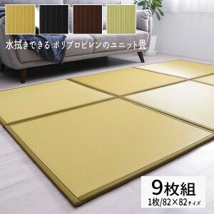 Y { @ł |vs u jbg 82×82 yʃ^Cv w@ł|vs̃jbgx yF9Zbgi1TCY/82×82jzyFkC1200~E