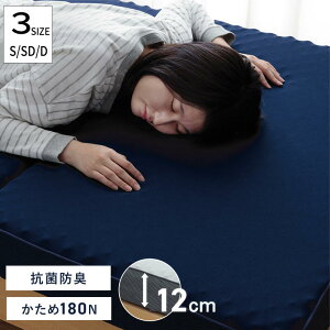 }bgX }bgX O܂  vt@CE^ ܂肽 Q wO܂vt@CE^}bgX 180Nx yFkC1500~EE͕ʓr^܂