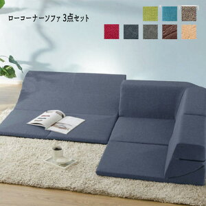 tA\t@ [\t@ ł̐X^Cɂ҂ ł̐ɂ w[R[i[\t@3_Zbg x yFkC2500~EEւ͔ł܂z