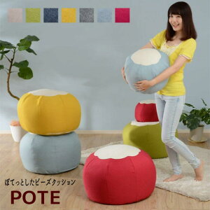 �N�b�V���� �r�[�X�N�b�V���� �X�c�[�� �I�b�g�}�� �w�ۂĂ��Ƃ����r�[�Y�N�b�V�����yPOTE�z �x �y���������z���������z�ł��܂���y�k�C��1200�~�E����E�����ւ͔����ł��܂���z
