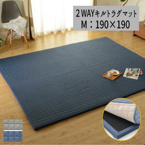 O NbVO vC}bg ~ɂ w2WAYLgOy190×190zx yFkCEE͔zBsz