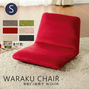 ֎q NCjO  tA`FA bNX`FA way`FA ySTCYz x ykCEEւ͔ł܂z