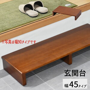 ֑ ݑ փXebv ؐ i Xebv SG-S4530 w֑y45^Cvzx yFkC800~EE͕ʓr^܂z