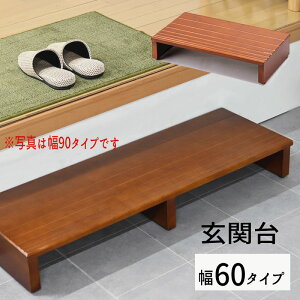 ֑ ݑ փXebv ؐ i Xebv SG-S6030 w֑y60^Cvzx yFkC800~EE͕ʓr^܂z