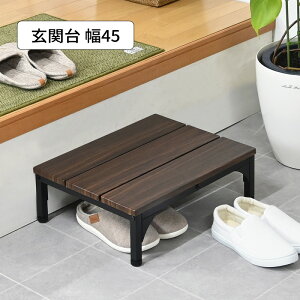 ֑ ݑ փXebv gݗĎ i Xebv SG-M4530 w֑y45^Cvzx yFkC800~EE͕ʓr^܂z