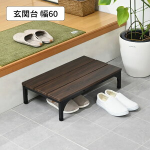 ֑ ݑ փXebv gݗĎ i Xebv SG-M6030 w֑y60^Cvzx yFkC800~EE͕ʓr^܂z