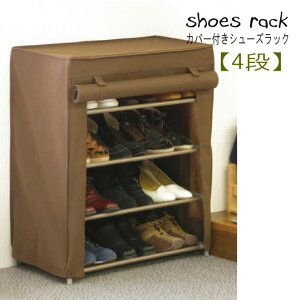 Jo[tV[YbNy4iz ֎[ Jo[t V[YbN RC-S6070 V[YBOX ʔ C  ʔ yFkC800~EE͕ʓr^܂z