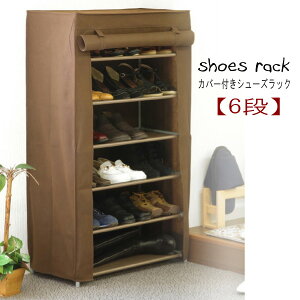 Jo[tV[YbNy6iz ֎[ Jo[t V[YbN RC-S6010 V[YBOX ʔ C  ʔ yFkC800~EE͕ʓr^܂z