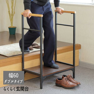 ֑ 肷 ݑ փXebv ؐ Xebvw炭炭֑y_u^CvF60zx yFkC800~EE͕ʓr^܂z