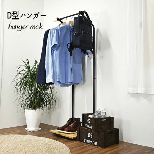 nK[ X ACA  It R[gnK[ |[nK[ ֎[ k _ 2g[J[ HS-D150  ʔ́wD^nK[x y:kC1000~EE͕ʓr