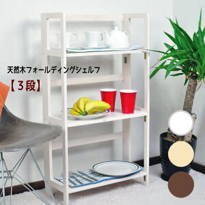 VR؃tH[fBOVFty3izVFt bN I[vbN ܂肽 I  ʔ yzzł܂ykC1000~EE͕ʓr^