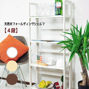 VR؃tH[fBOVFty4izVFt bN I[vbN ܂肽 I  ʔ yzzł܂ykC1000~EE͕ʓr^