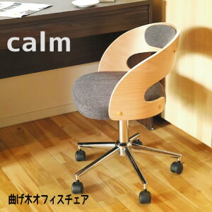 ItBX`FA p\R`FA fXN`FAwȂ؃ItBX`FAyJ[zx yE͕ʓr^܂z