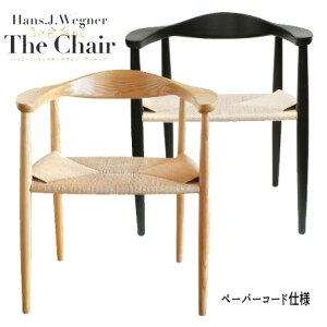 UE`FAiy[p[R[hdlj THW CHAIR nXEJEEFOi[ CX ֎q _CjO`FA It v_Ng fUCi[Y  ʔ yFkC3000~EE͕ʓr^