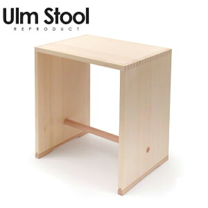 EXc[ v_Ng ؐ fUCi[Y `FA Xc[ wUlm Stool-EXc[ivfNgijx yFkC1600~EE͕ʓr^܂z