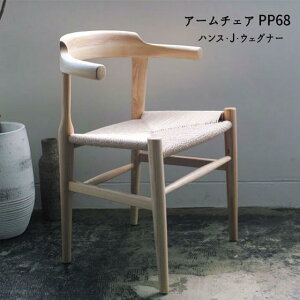 nXEJEEFOi[ CX ֎q _CjO`FA It v_Ng fUCi[Y  ʔ́wA[`FA PP68 EFOi[x yFkC3000~EE͕ʓr^