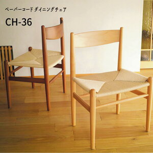 wnXEJEEFOi[ CH36 y[p[R[h _CjO`FA(v_Ngjxؐ _CjO`FA fUCi[Y v_Ng k yFkC1800~EE͕ʓr^