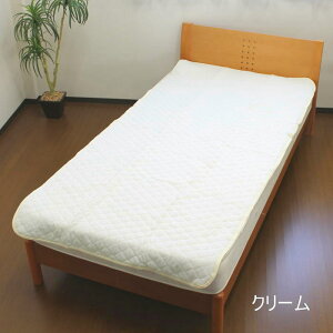 �p�C���~���p�b�h �V���O�� �p�C��������100�� 100×205cm �^�I���n�~�p�b�h �􂦂� �ȑf�� �I�[���V�[�Y�� ����� �~�p�b�h �x�b�h�p�b�h �}�b�g���X�p�b�h �����΍� NTP2207�@��������
