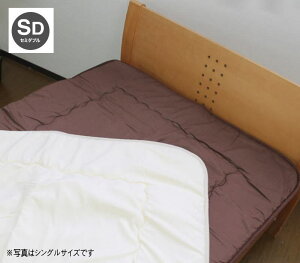 {[~pbhV[cZ~_uTCY@ 120×200cm 􂦂 EHbVu ~pbh ~ѕz uEAC{[ {[ NbV Q tďH~ g ӂӂ