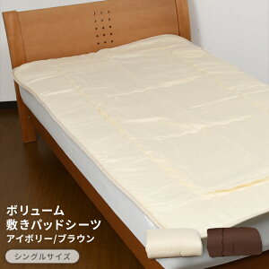 {[~pbhV[cVOTCY 100×200cm VO 􂦂 EHbVu ~pbh ~ѕz uEAC{[ {[ NbV Q tďH~ g 