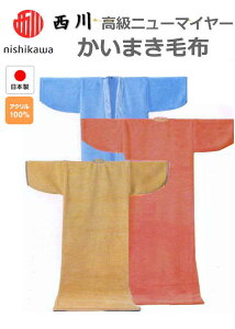  ܂ѕz { j[}C[iFQ92077017j 钅ѕz ܂  ѕz uPbg VO x[W u[ sN₦΍