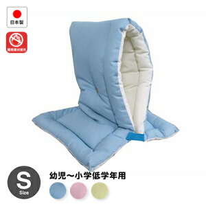 {hF hЂ hГ { hSTCYic珬wwNpj37×26cm hЃNbV hЃObY