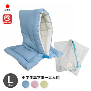 hЂ hГ pJo[t { h唻LTCYiwl܂Łj46×30cm hЃNbV{hF hЃObY
