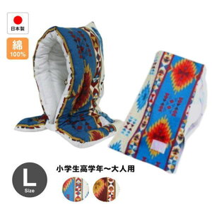 y|Cg2{IzhЂ hГ pJo[t {iwwNl܂Łj46×30cmGXjbN LTCYhЃNbV w l hЃObY