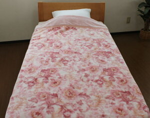 【ポイント2倍!】西川 ボリュームソフトタッチ 衿付2枚合わせ毛布(シングル)シングル 西川 毛布 2枚合せ 厚手 ボリュームタイプ 衿付き 140×200cm 洗える ウォッシャブル おしゃれ 寝具