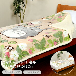 gg@ѕzƂȂ̃gg uvVOTCY/n[tTCY(M-LGSN-226/M-LGSN-225)140×200cm 100×140cmVO n[t 􂦂 EHbVu Q Ђ| uPbg tďH