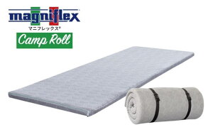 iK̔Xj}jtbNX magniflex Lv[ AEghA Lv Ԓ  hЃObY Lvpi y Q W[ RpNg Q }bg Ԓ}bg [ e