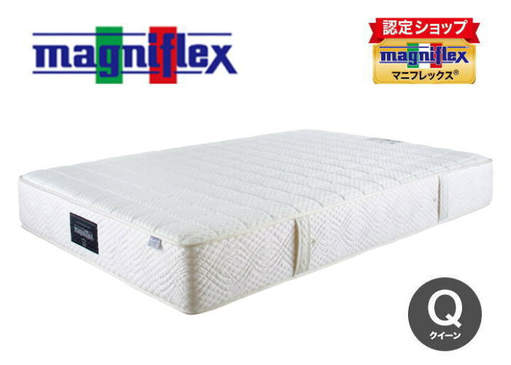 楽天市場】マニフレックス モデルFM クイーン 厚さ26cm マットレス送料 