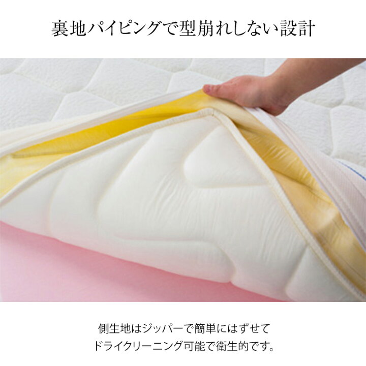楽天市場】マニフレックス オクラホマ クイーン サイズ 厚さ23cm 
