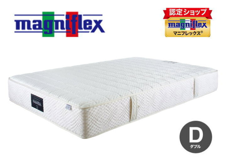 楽天市場】【ポイント2倍！】マニフレックス モデルFM ダブル 厚さ26cm 