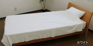 󂠂  ^IPbg VO pC100 n 145×190cm { AEgbg ߓd ΍ 