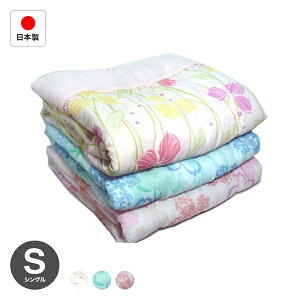 |zc VO K[[ zc { 135×185cm K[[Pbg |zc t ėp