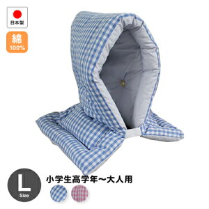 y|Cg2{IzhЂ hГ {iwwNl܂Łj46×30cm MK`FbN LTCYhЃNbV hЃObY