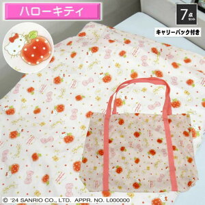 y|Cg5{Izn[LeBiAbv{jQӂƂ7_ZbgL[obOt  (MZ-3815001000)