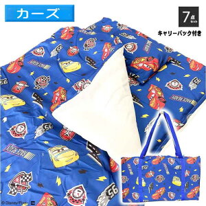 J[Yi[XfBjQӂƂ7_ZbgL[obOt  (MZ-2256034600)