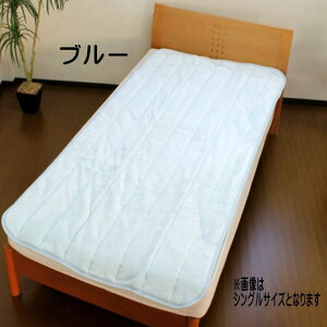 @炩pt~pbhV[c _uTCY 140×205cm _u  􂦂 EHbVu ~pbh ~ѕz u[ sN {[ Q H~ g ӂӂ t