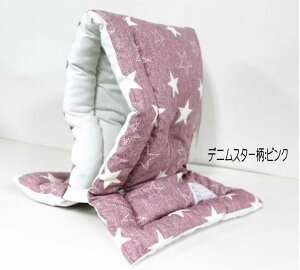 hЂ hГ {iwl܂ŁjfjX^[3F LTCY hЃNbVi30×46cmj hЃObY