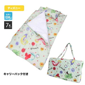 ディズニープリンセス キャリーバッグの人気商品 通販 価格比較 価格 Com ディズニープリンセス キャリーバッグの人気商品 通販 価格比較 価格 Com