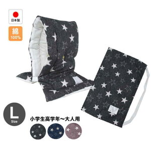 y|Cg2{IzhЂ hГ pJo[t {iwl܂ŁjfjX^[ LTCY hЃNbVi30×46cmj hЃObY