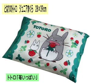 ƂȂ̃gg@WjA܂28×39cm u䕂ςvWuiM-JM2839-Tj