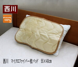 @}CNt@Co[@pbh@55×40cm@