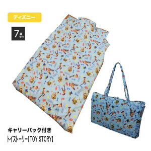 y|Cg2{IzgCXg[[iTOY STORYjQӂƂ7_ZbgL[obOt  (ON-7000-TOY)