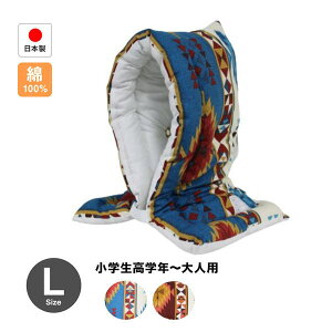 y|Cg2{IzhЂ hГ {iwl܂ŁjGXjbN LTCY hЃNbVi30×46cmji31-400ESjhГ w l hЃObY