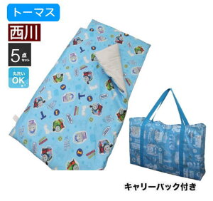 @QzcZbg g[}X 􂦂 Qzc5_Zbg ۈ牀 ct LbY xr[ ̎q j̎q LN^[ QobO Q Ђ˂ӂƂ l[^O obO t@Xi