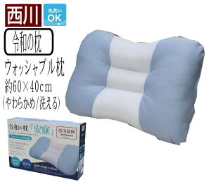 @uߘa̖vEHbVu60×40cmi炩/􂦂jiAL-6836922/83062j